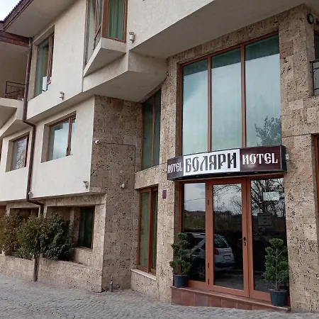 Bolyari