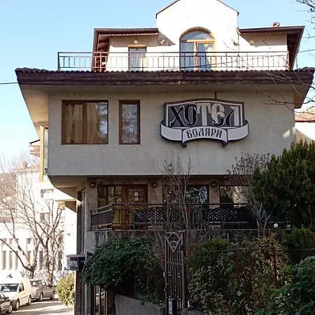 酒店 Bolyari 3*