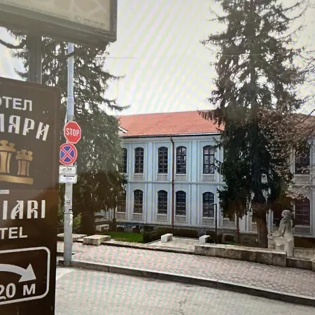 Bolyari